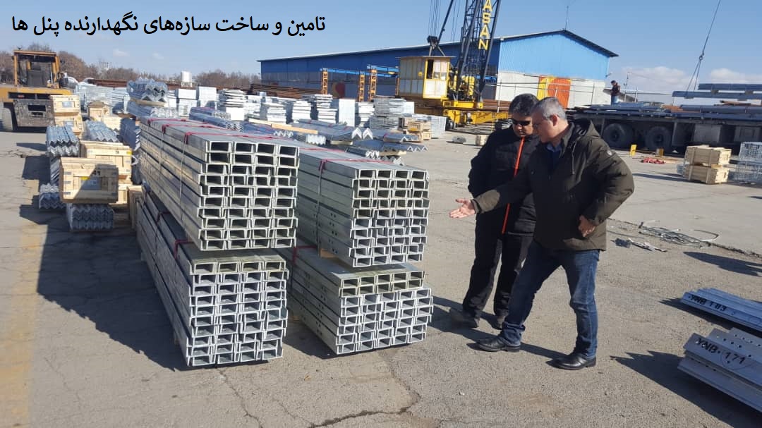 نیروگاه 10 مگاواتی خورشیدی
